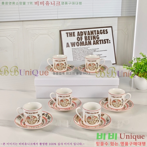 ��� ���׸��� ��ǰ 12HUR85813-8