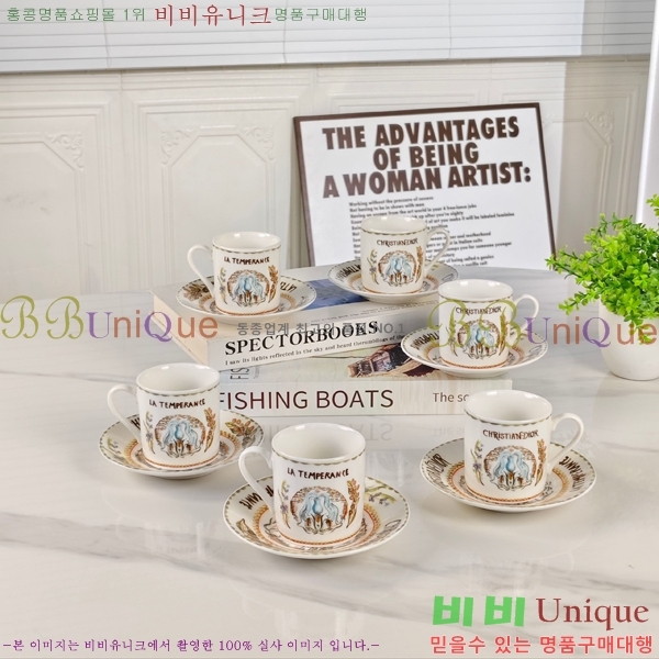 ��� ���׸��� ��ǰ 12HUR85813-7