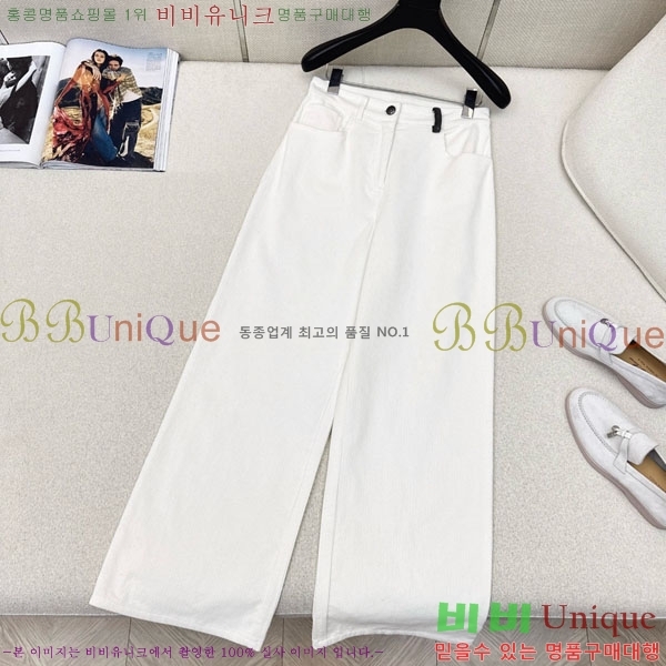 ���� ���ڷ� ��ġ�ڸ� ���� BC334506-3