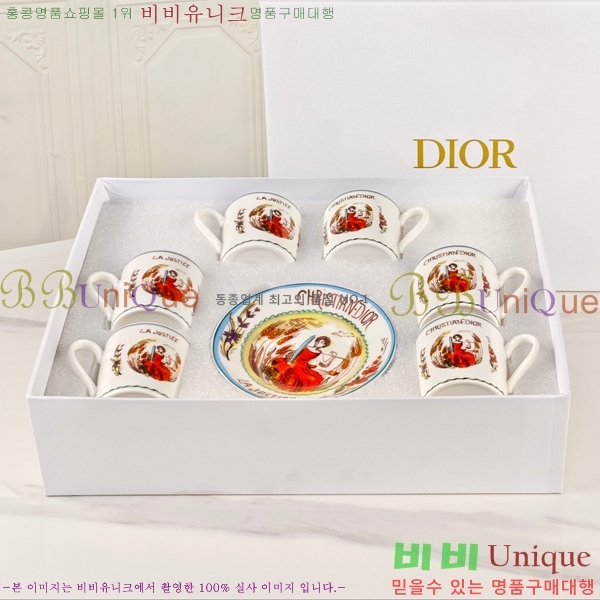 ��� ���׸��� ��ǰ 12HUR85813-4