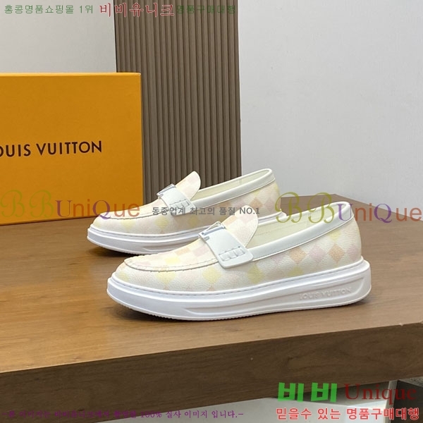 ���� ���̺��� ĳ�־� ���� L899660-1