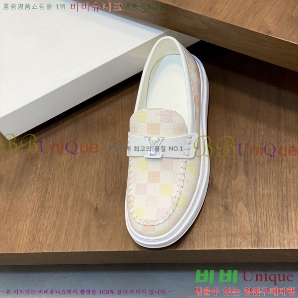 ���� ���̺��� ĳ�־� ���� L899660-1