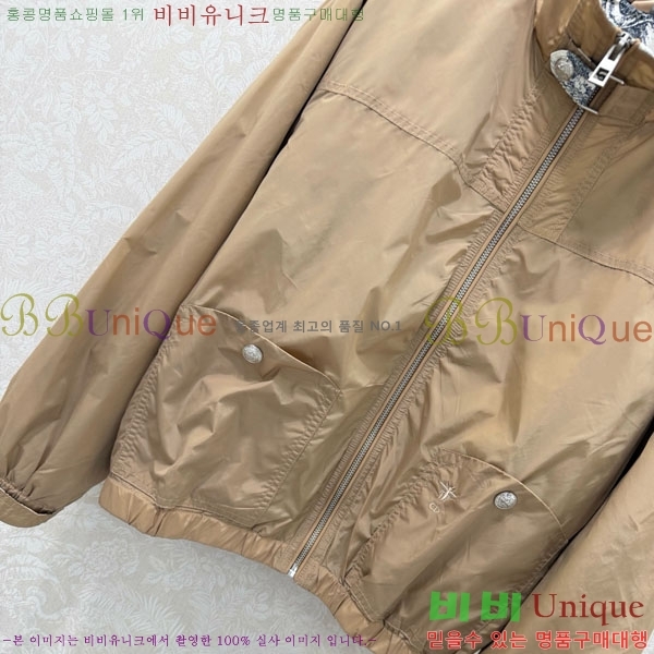 ���� ��� ���� DO256077-3