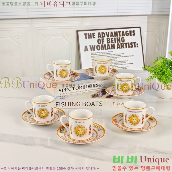 ��� ���׸��� ��ǰ 12HUR85813-3