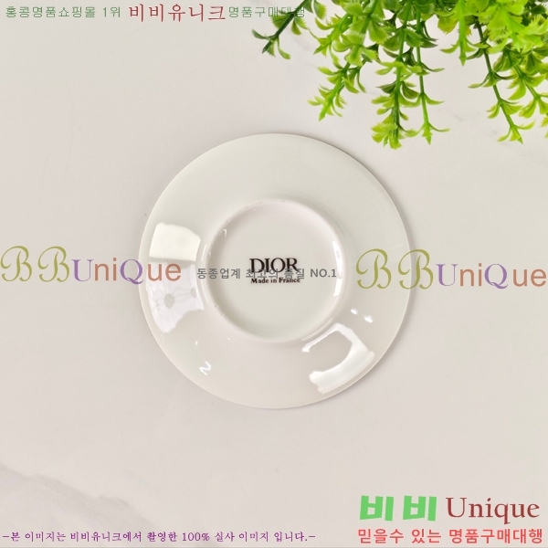 ��� ���׸��� ��ǰ 12HUR85813-3