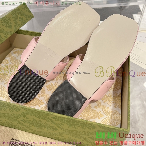 ���� ���� GG ����Ʈ �ɸ� ���� 27G7256000-4