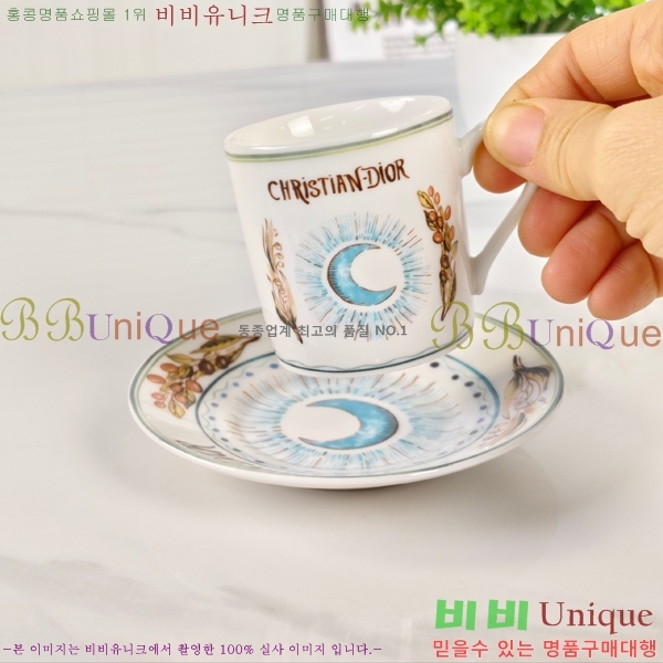 ��� ���׸��� ��ǰ 12HUR85813-2