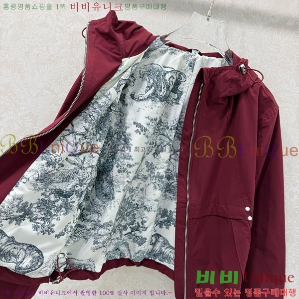 ���� ��� ���� DO256077-5