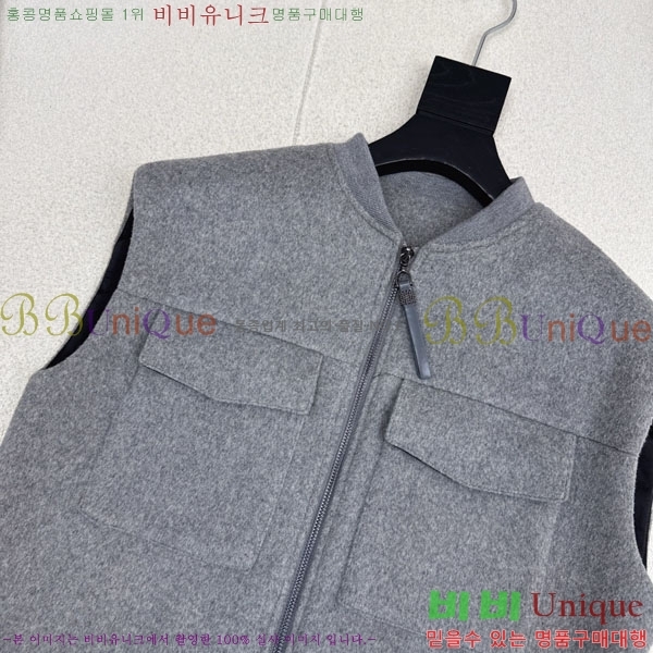 ���� ���ڷ� ��ġ�ڸ� ���� ���� BC35054-10