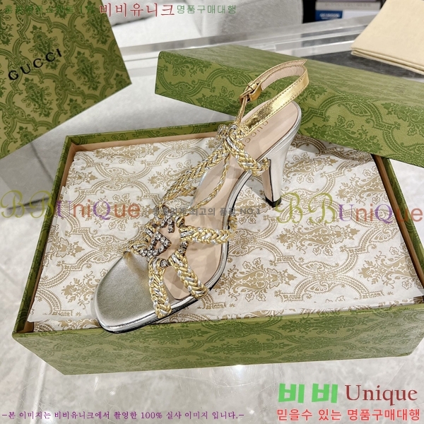 ���� ���� ���� 34G7852413-3 ��4.5CM