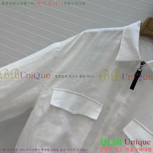 ���� ���ڷ� ��ġ�ڸ� ��Ŷ BC3345065-1