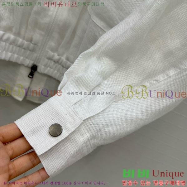 ���� ���ڷ� ��ġ�ڸ� ��Ŷ BC3345065-1