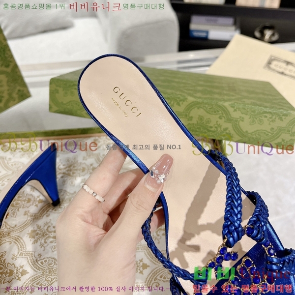 ���� ���� ���� 32G7852414-2 ��4.5CM