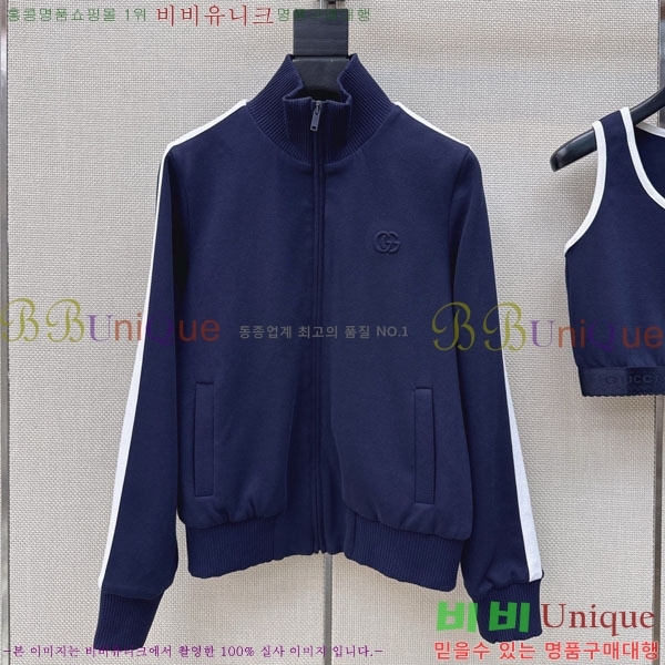 ���� ���� ��Ʈ GU26808-4