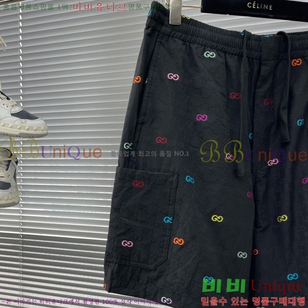 ���� ���� �ݹ��� GU235851