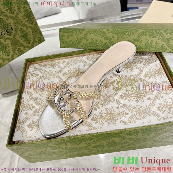 ���� ���� ���� 32G7852414-4 ��4.5CM