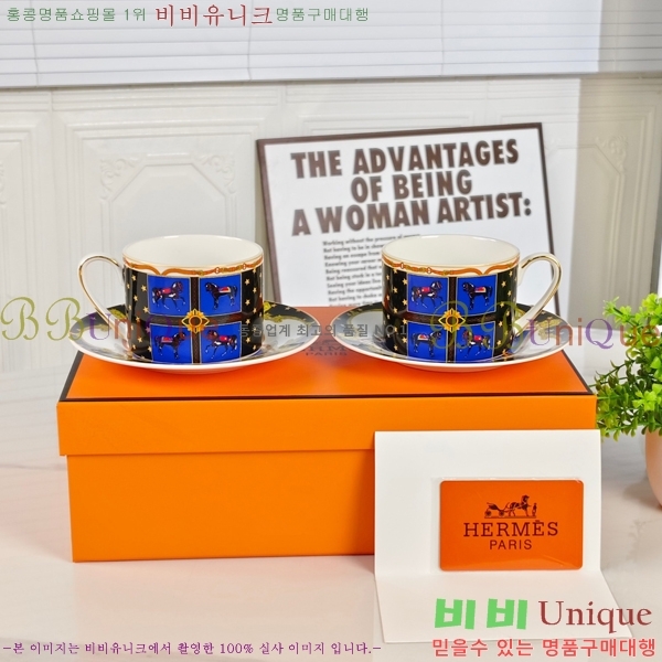 �����޽� ���׸��� ��ǰ 13HUR85834