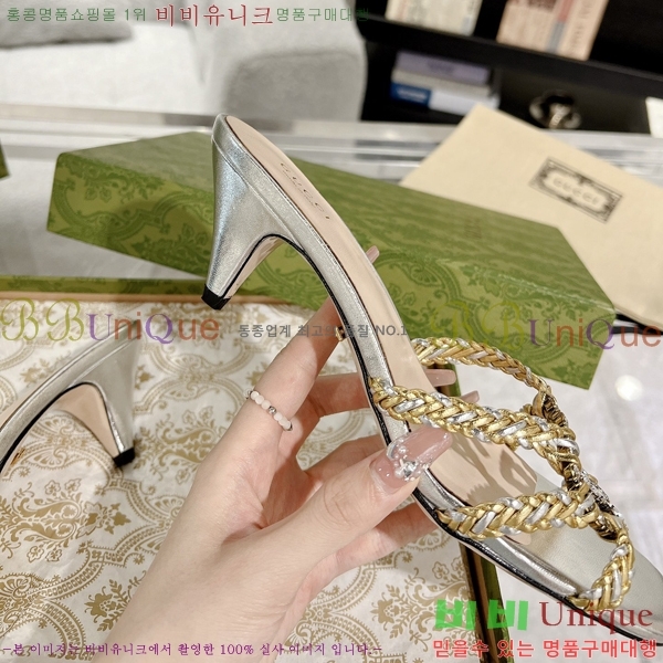 ���� ���� ���� 32G7852414-4 ��4.5CM