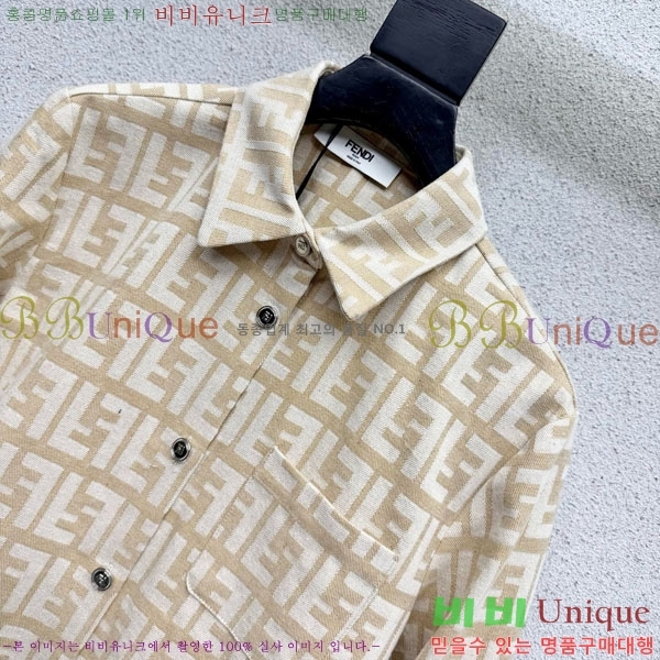 ���� ��� ���� CH3457869-1