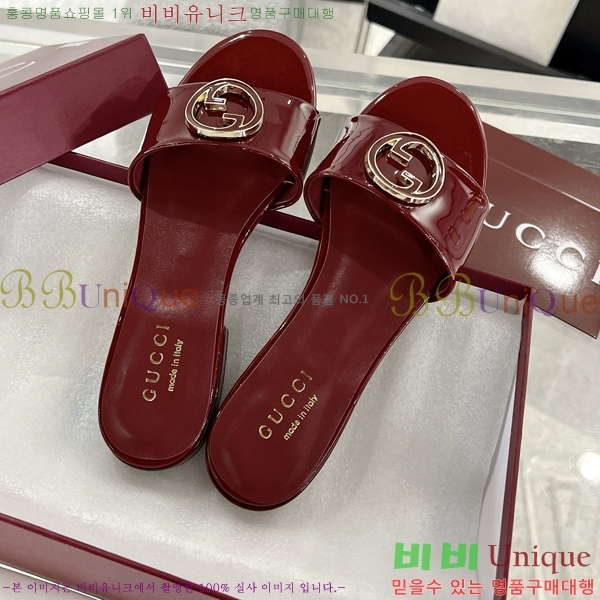 ���� ���� ������ 29G7852413-1