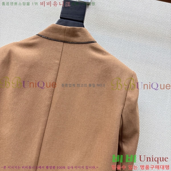 ���� ���ڷ� ��ġ�ڸ� ��Ŷ BC3345065-3