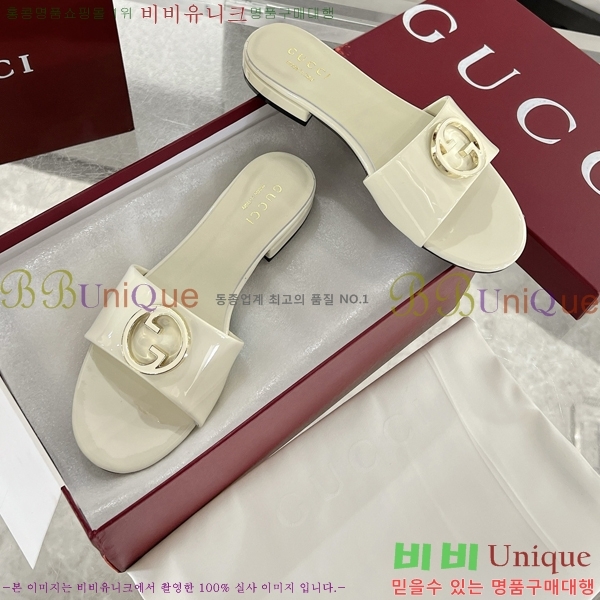 ���� ���� ������ 29G7852413-2