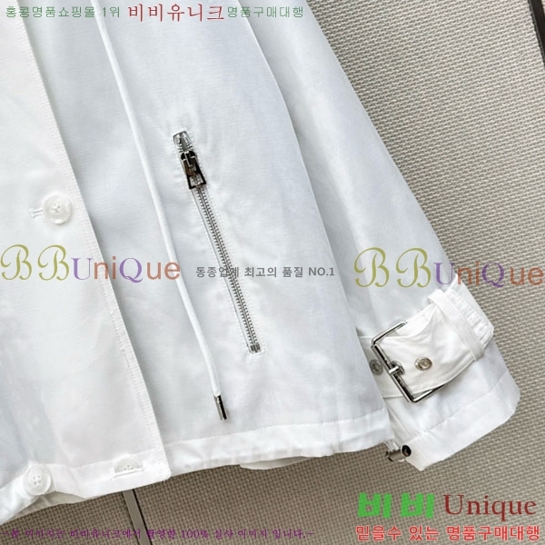 ���� ��� ���� DO256677-1