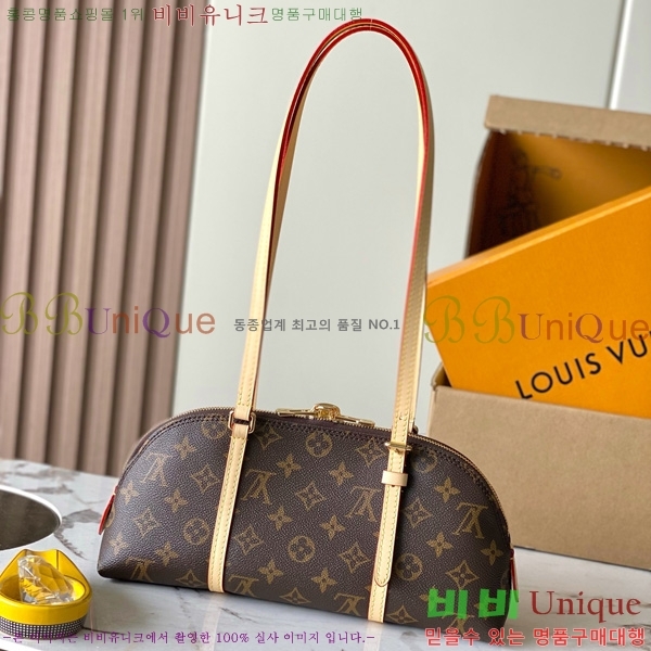 #���̺��� �����̾� �̽�Ʈ ����Ʈ ����� ���׷� M28953-1001