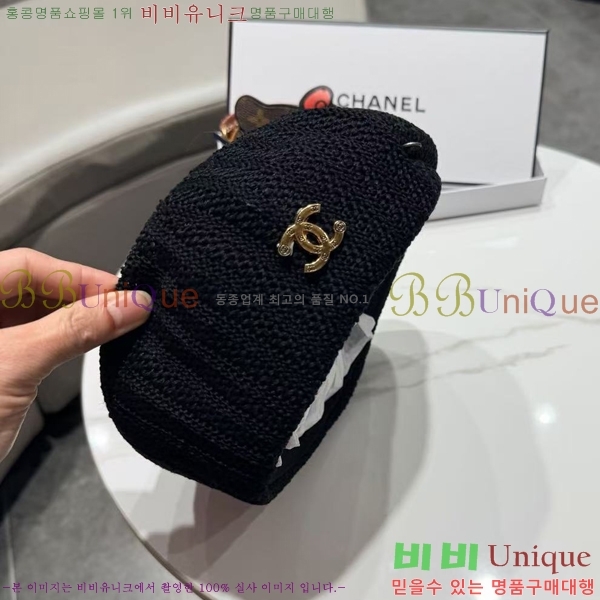 ��* ���� CH2520884