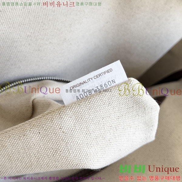 ���װ�����Ÿ ��Ʈ��ġ���� �������� 766361-1101