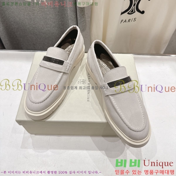 ���*�� ��ġ*�� ���� BC7882256-3