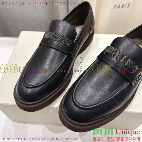 ���*�� ��ġ*�� ���� BC7882256