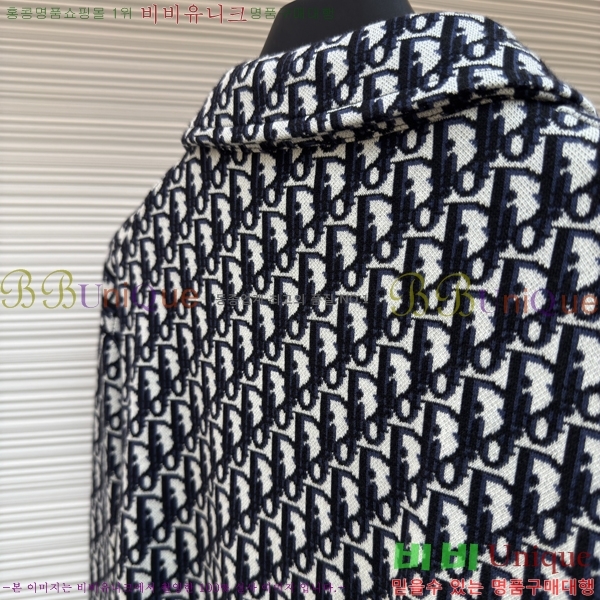 ���� ��� ��Ŷ DO5646872