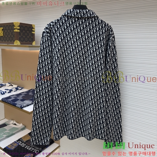 ���� ��� ��Ŷ DO5646872