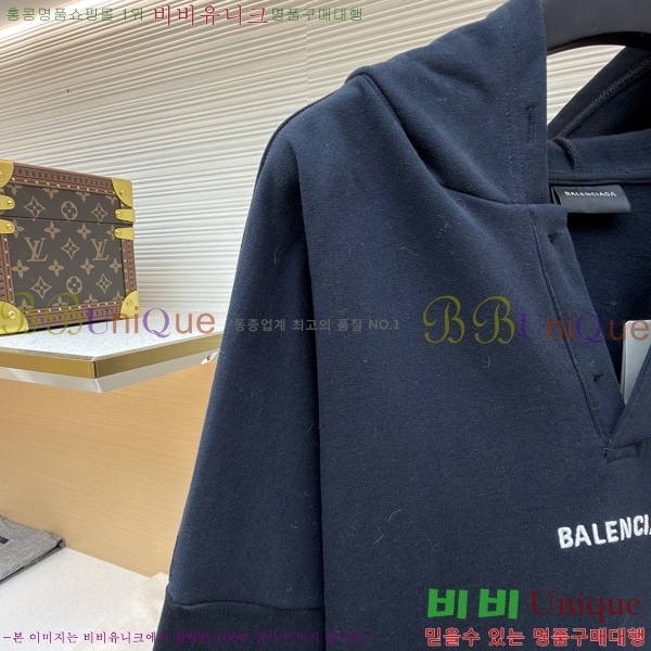 �������� �߷��þư� �ĵ�Ƽ BA287253-2