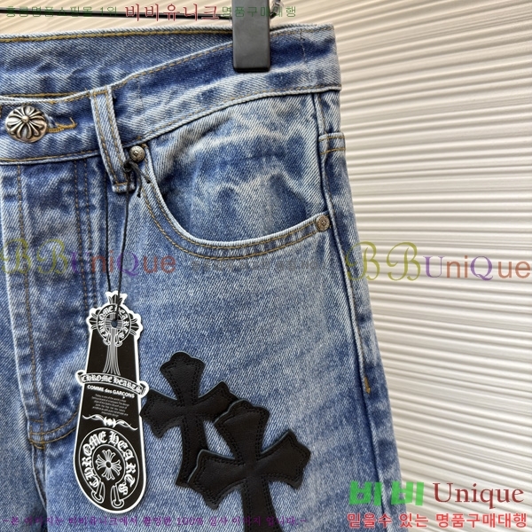 ���� ũ������ x �����̽� û���� CRH263233-1