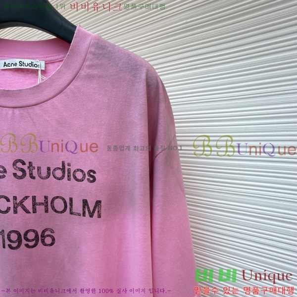 �������� ��ũ�� ��Ʃ��� ������ ����Ƽ AC1456141-1