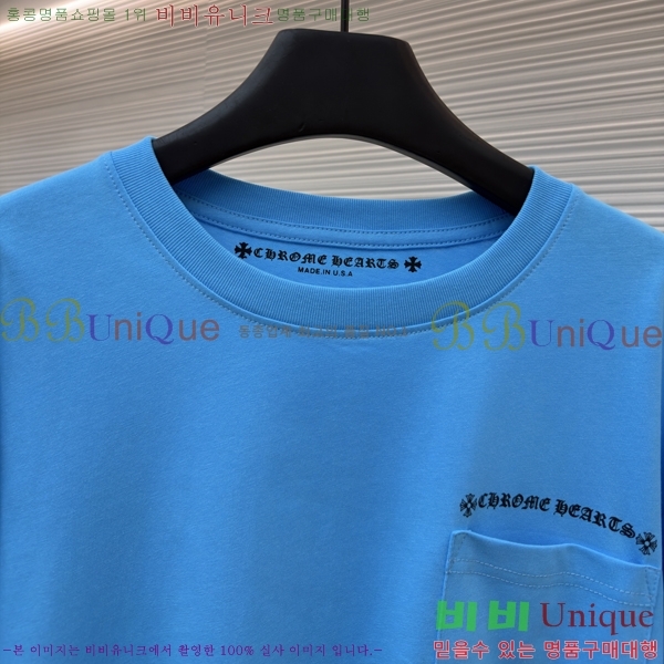 ���� ũ������ ����Ƽ CH841740-10