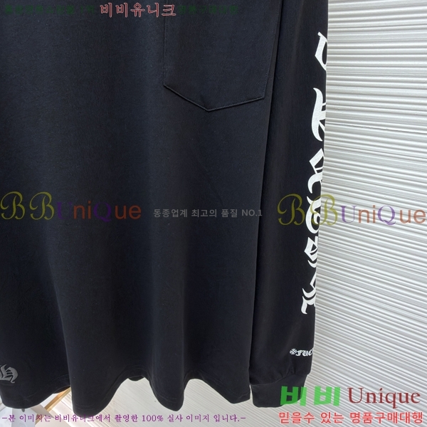 ���� ũ������ ����Ƽ CH841740-12