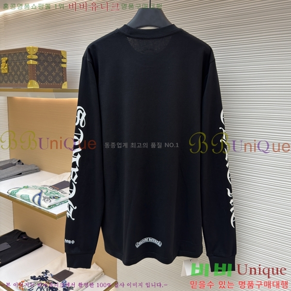 ���� ũ������ ����Ƽ CH841740-12