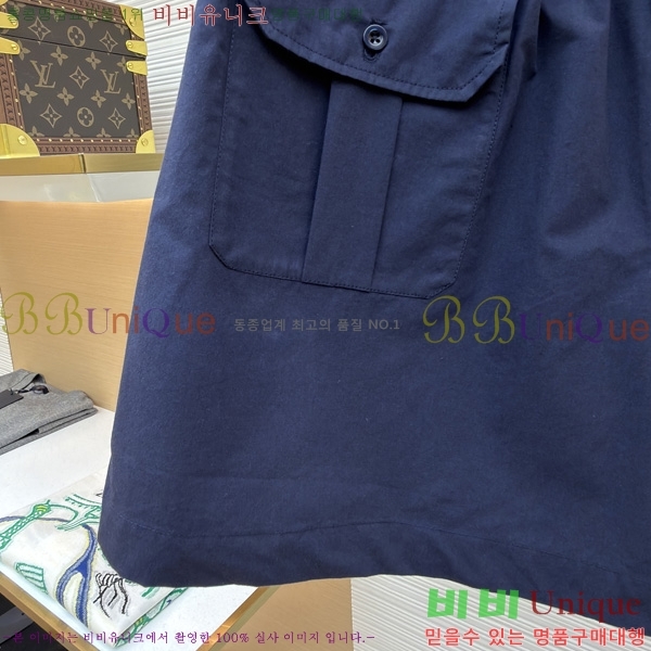 ���� ����� ��� ���� PR263145-1