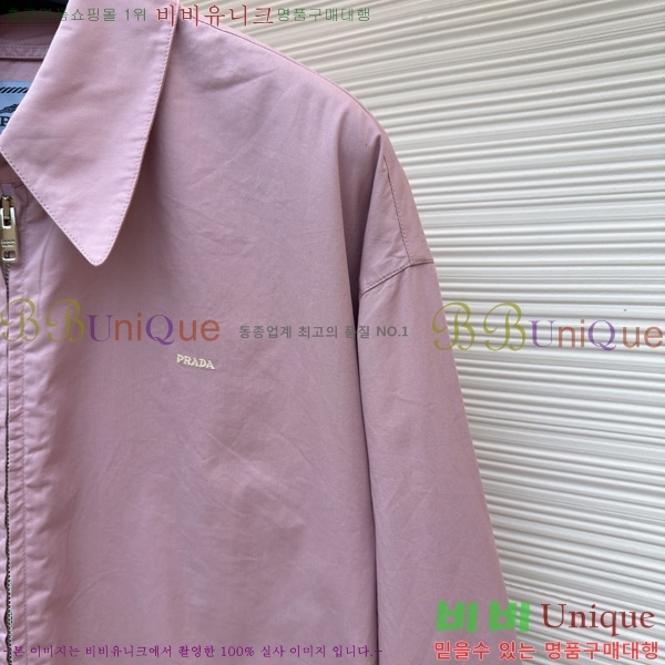 ���� ����� ������ ĳ�־� ���� PR2631715-2