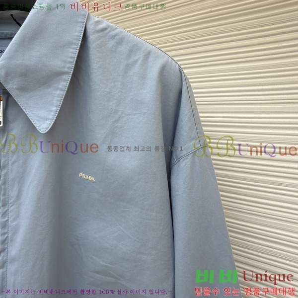 ���� ����� ������ ĳ�־� ���� PR2631715-1