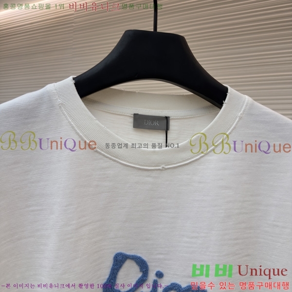 ���� ��� ���� Ƽ���� DR263232-2