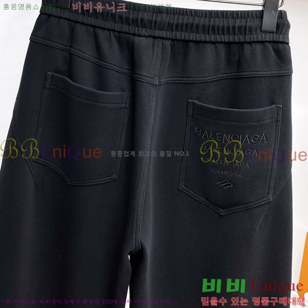 ���� �߷��þư� ���� BA256453-2