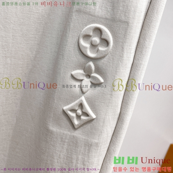 ���� ���̺��� ���� LV615426-1