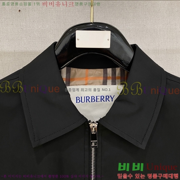 ���� ������ ���� BU2172546-1