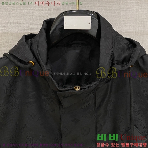 ���� ���̺��� ���� L4853674-2