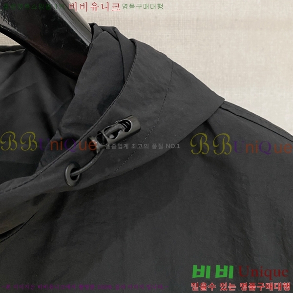 ���� ������ ���� BU2172547-2