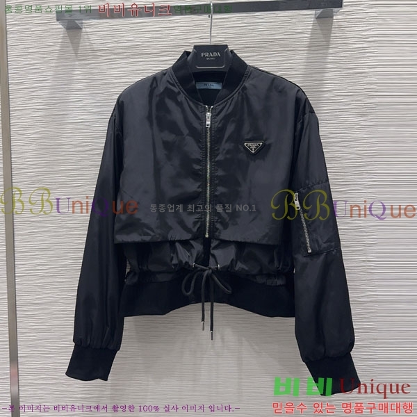 ���� ����� ��Ʈ PA3345678-1